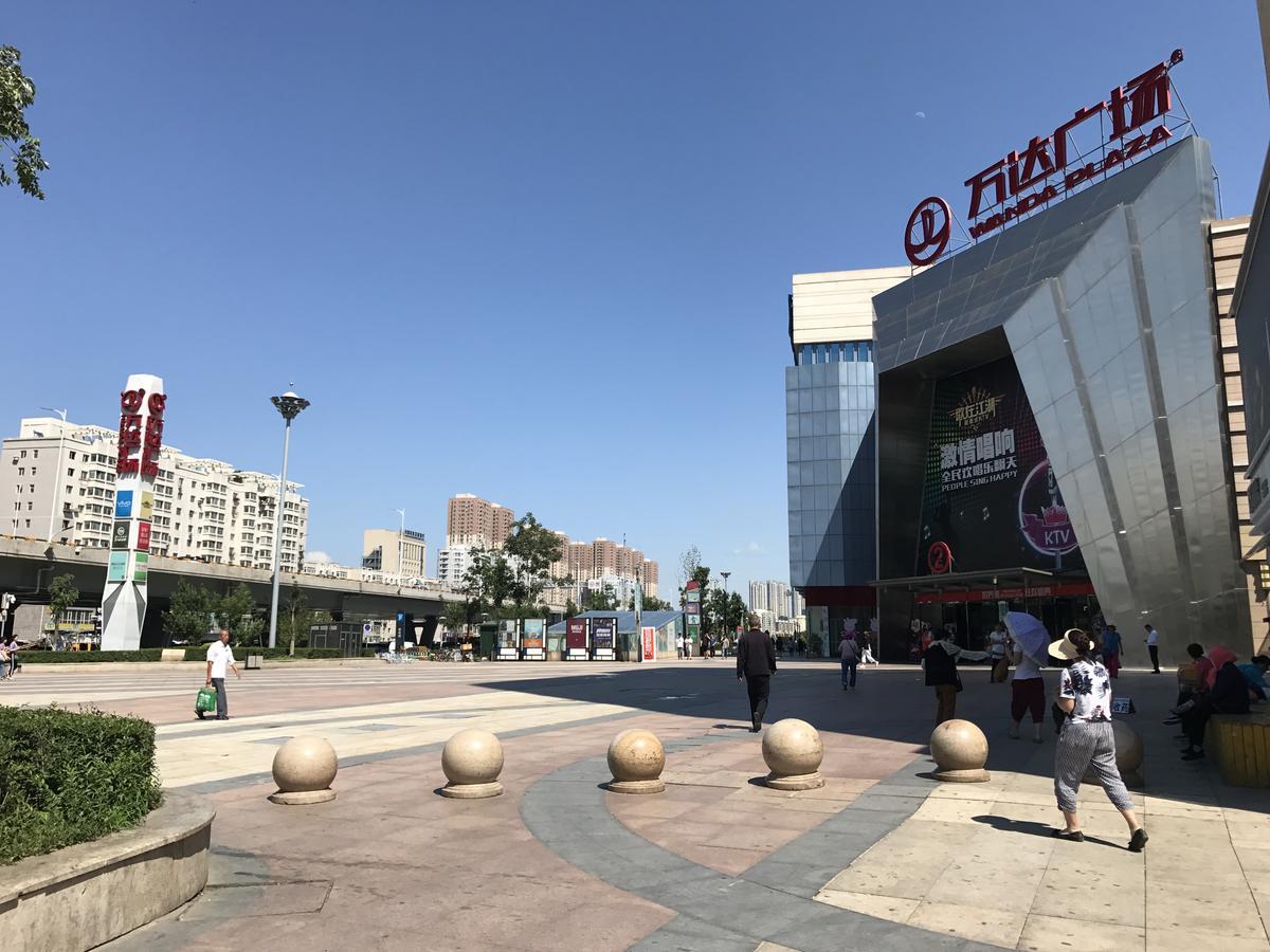 מלון Metropolo Shenyang Wanda Plaza-Beiyi Road מראה חיצוני תמונה